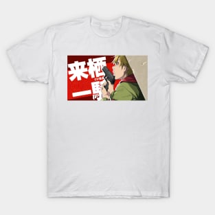 Kazuki buddy daddies T-Shirt